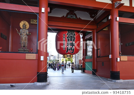 Furaijinmon Gate (Kaminarimon) and Ryujin Statue Furaijinmon Gate (Kaminarimon) and Ryujin Statue 93418735