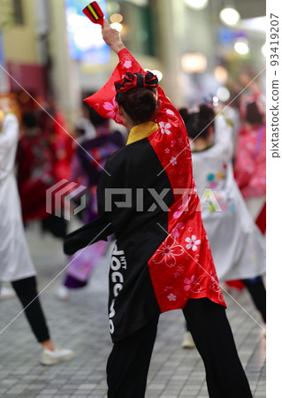Yosakoi festival dancer Yosakoi festival dancer 93419207