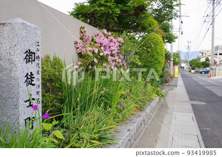 Shinshu, Matsumoto city area, Old town name sign, Scenery near ``Okachimachi'' 93419985