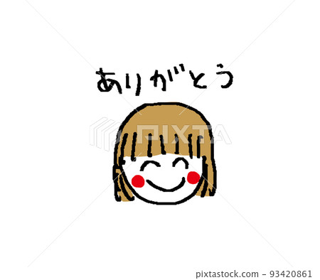 謝謝你的信和女孩的微笑 謝謝你的信和女孩的微笑 93420861
