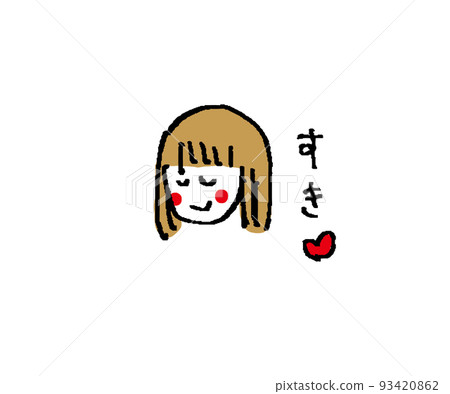 A woman who says she likes and blushes her cheeks A woman who says she likes and blushes her cheeks 93420862