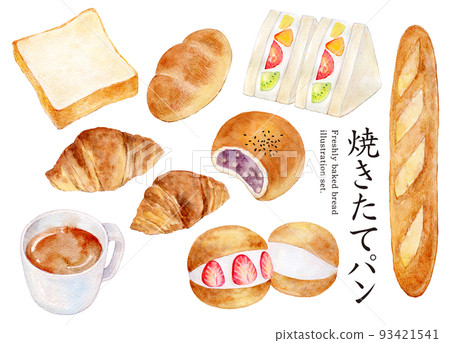 Freshly baked bread watercolor illustration set Freshly baked bread watercolor illustration set 93421541
