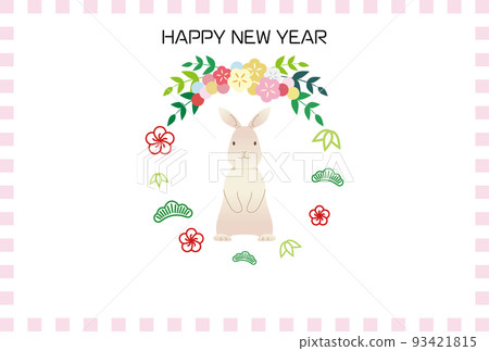 新年賀卡,有框,兔子、花飾和松竹梅圖標圍成一圈(帶文字) 新年賀卡,有框,兔子、花飾和松竹梅圖標圍成一圈(帶文字) 93421815