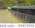 Susobana Dam 93423936