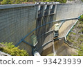 Susobana Dam 93423939