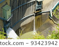 Susobana Dam 93423942