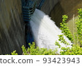 Susobana Dam 93423943