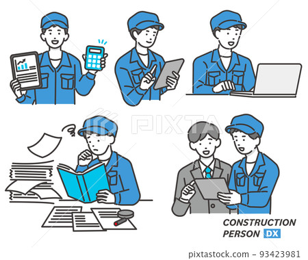 Vector illustration material of workers whose work has become more efficient with DX / architecture / IT / logistics / DX / consulting / 93423981