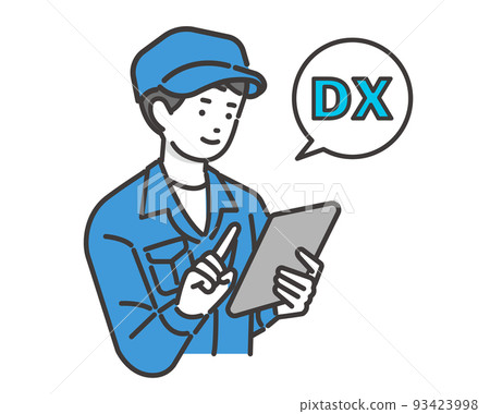 Vector illustration material of workers whose work has become more efficient with DX / architecture / IT / logistics / DX / consulting Vector illustration material of workers whose work has become more efficient with DX / architecture / IT / logistics / DX / consulting 93423998