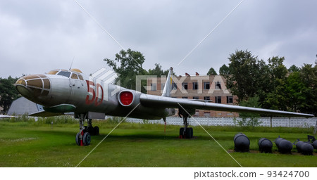 Twin-engined jet strategic heavy bomber Tupolev Tu-16 at the Central Museum of the Russian Air Force in Monino. Twin-engined jet strategic heavy bomber Tupolev Tu-16 at the Central Museum of the Russian Air Force in Monino. 93424700