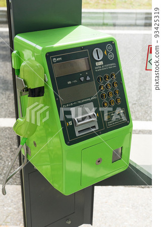 公用電話圖片 93425319