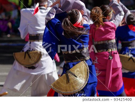Michinoku YOSAKOI Festival 93425400
