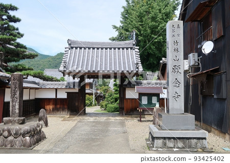 美濃市源氏寺 93425402
