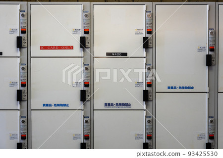 Coin locker image 93425530