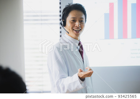 Seminar medical white coat Seminar medical white coat 93425565