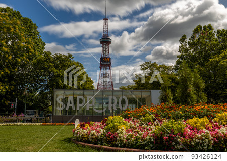Sapporo TV Tower Sapporo Odori Park 93426124