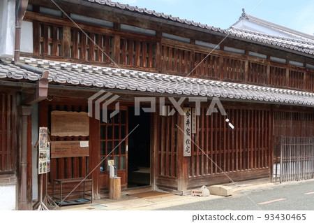 美濃市前Imai家庭住宅 美濃市前Imai家庭住宅 93430465