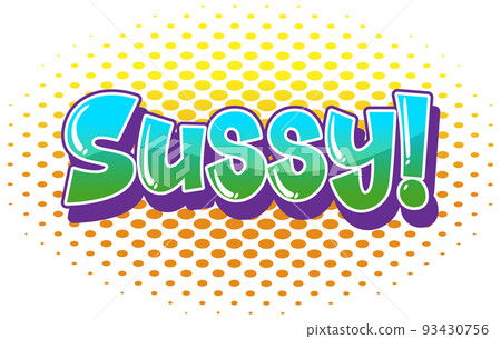 Sussy text word banner comic style 93430756