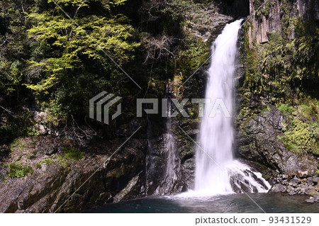 Kawazu Nanataki Otaki Odal Valley Negative Ion Kawazu Nanataki Otaki Odal Valley Negative Ion 93431529
