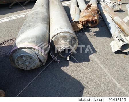 Cluster munition missiles destroyed in the war 93437125