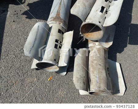 Cluster munition missiles destroyed in the war 93437128