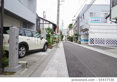 Shinshu, Matsumoto City, old town name sign, scenery near ``Kajimachi'' Shinshu, Matsumoto City, old town name sign, scenery near ``Kajimachi'' 93437536