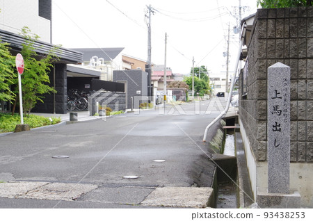 信州、松本市、舊城區標誌、“Kamiumadashi”附近的風景 信州、松本市、舊城區標誌、“Kamiumadashi”附近的風景 93438253