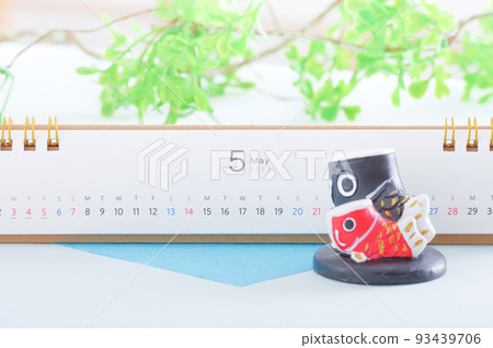 2023 年 5 月日曆 93439706