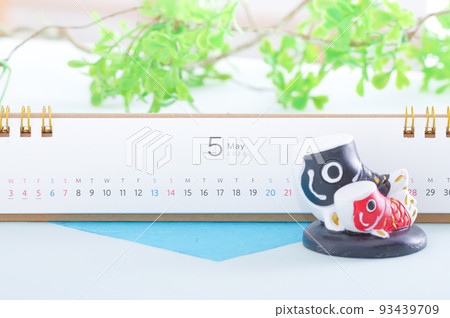 May 2023 calendar May 2023 calendar 93439709