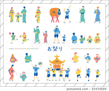 節日人物素材收集 93439889