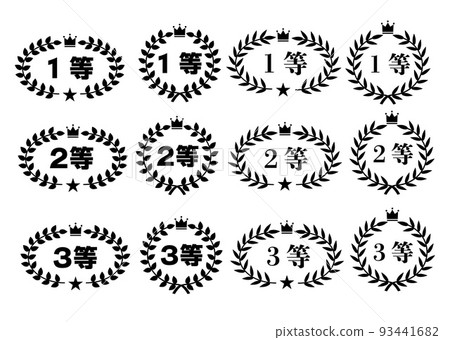 Ranking Gekkeikan 1st Prize Monochrome Ranking Gekkeikan 1st Prize Monochrome 93441682