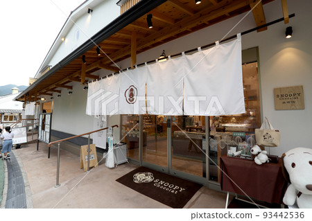 Small Town Yufuin 93442536