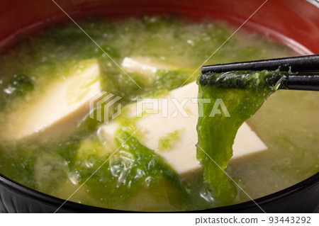 [Okinawa] Arthur Soup 93443292