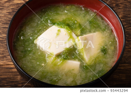 [沖繩]亞瑟湯 93443294