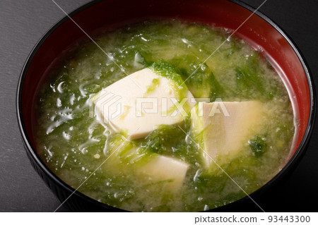 [Okinawa] Arthur Soup 93443300