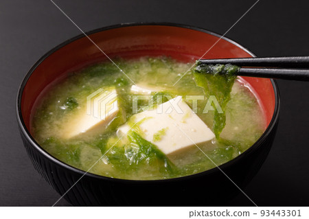 [Okinawa] Arthur Soup 93443301