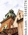 Wawel Castle in Krakow 93445774