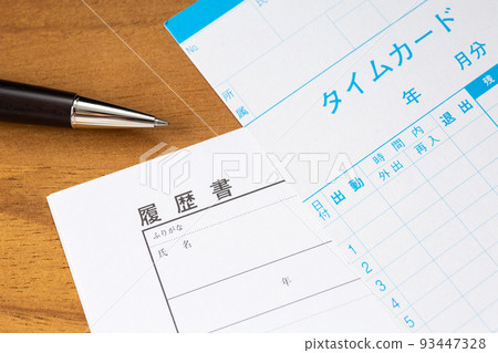 resume and time card resume and time card 93447328