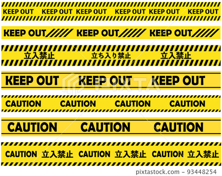 黃色和黑色禁止進入線膠帶組,用英文寫有“CAUTION”和“KEEP OUT” 黃色和黑色禁止進入線膠帶組,用英文寫有“CAUTION”和“KEEP OUT” 93448254