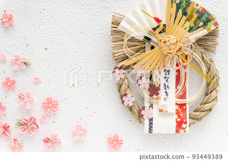 新年快樂裝飾背景|縐紗櫻花 93449389