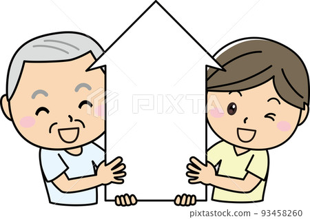 Arrow House Growth Improvement Amplification Male Elderly 93458260