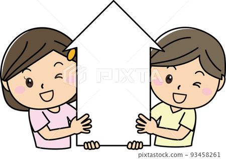 Arrow Home House Growth Improvement Amplification Male Female Arrow Home House Growth Improvement Amplification Male Female 93458261