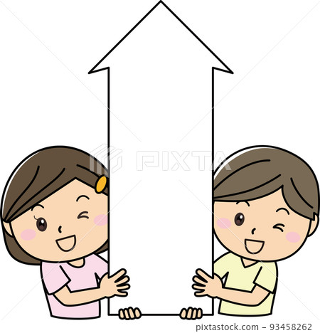 Arrow Growth Improvement Amplification Male Female 93458262