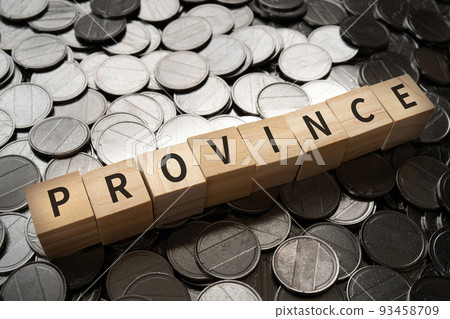 州、省和地區的圖像 | 上面寫有“PROVINCE”字樣的塊和硬幣 州、省和地區的圖像 | 上面寫有“PROVINCE”字樣的塊和硬幣 93458709