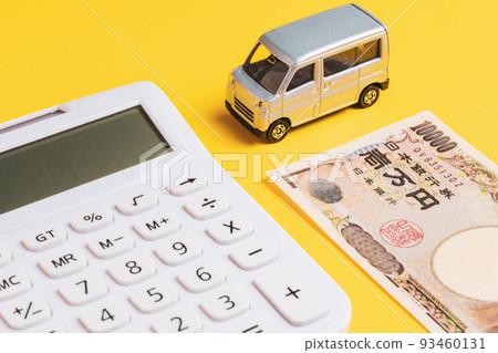[Economics] Transportation costs for light freight home delivery Logistics costs 93460131