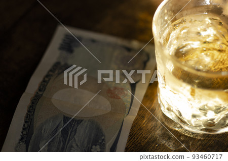 成癮圖像 成癮圖像 93460717
