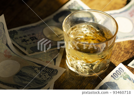 成癮圖像 成癮圖像 93460718