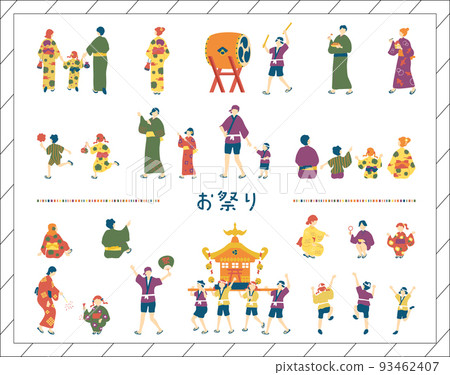 節日人物素材收集 93462407