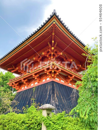 古代京都國寶 仁和寺 真言宗禦室宗本尊 宇田三鄉天皇大內山本尊阿彌陀如來 93464608
