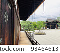 古代京都國寶 仁和寺 真言宗禦室宗本尊 宇田三鄉天皇大內山本尊阿彌陀如來 93464613